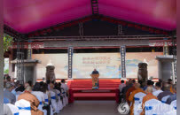 初心如磐：圣辉长老在湖南省佛协成立四十周年纪念活动开幕式上的讲话